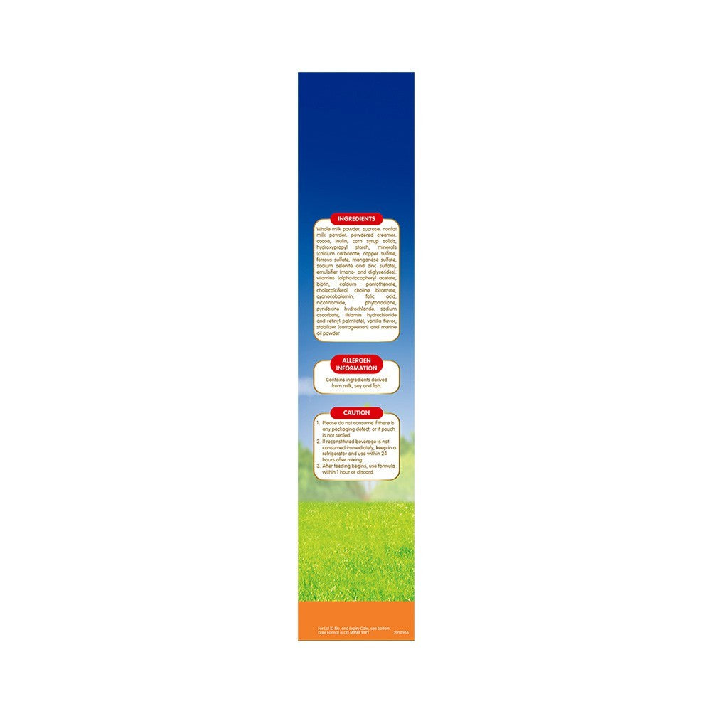 Lactum for 1-3 Years Old 350g Chocolate Milk Supplement