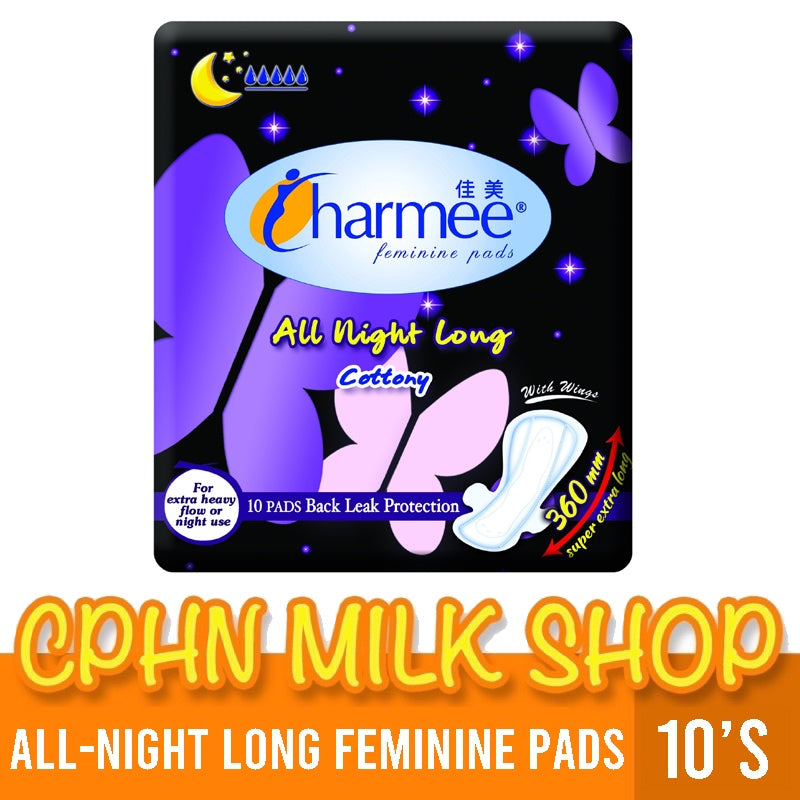 Charmee All-Night Long Feminine Pads 10s