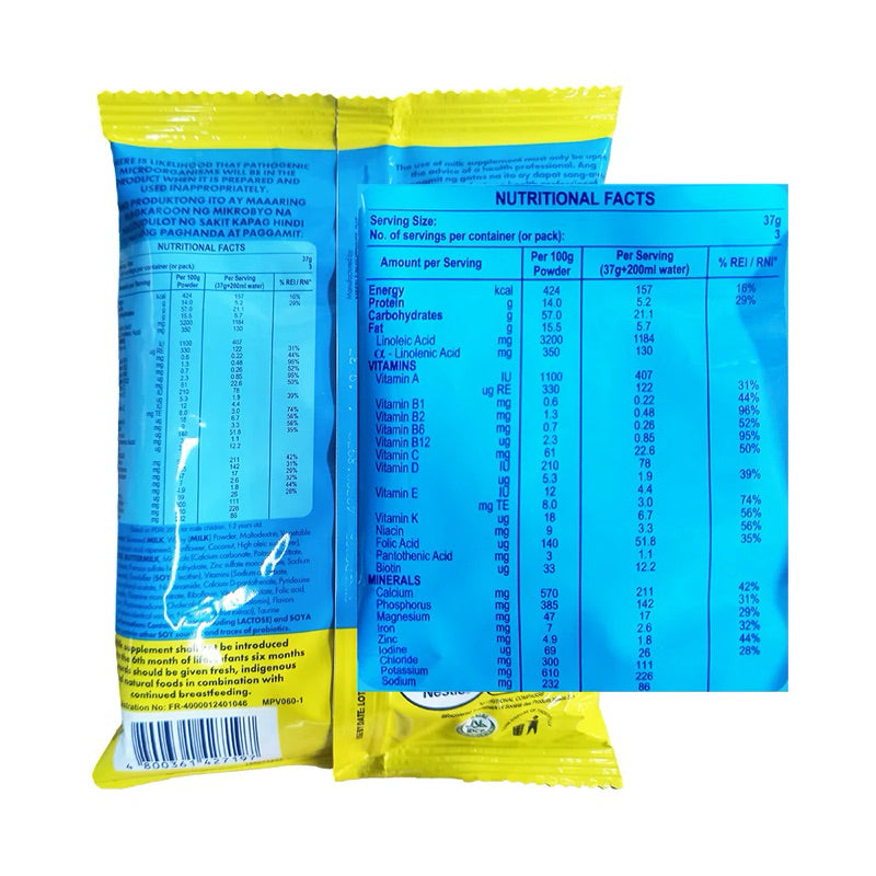 Bear Brand Junior 115g for 1-3 Years Old Milk Supplement