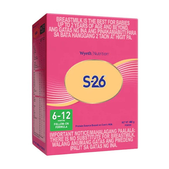 S-26 TWO 2.4kg | 1.8kg | 1.2kg | 400g for 6-12 Months Old (Variation)