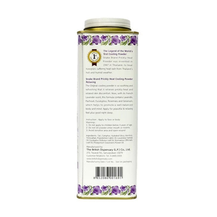 Snake Brand Cooling Powder Relaxing 280GRAMS