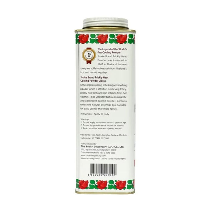 Snake Brand Prickly Heat Original Cooling Powder Classic 280GRAMS
