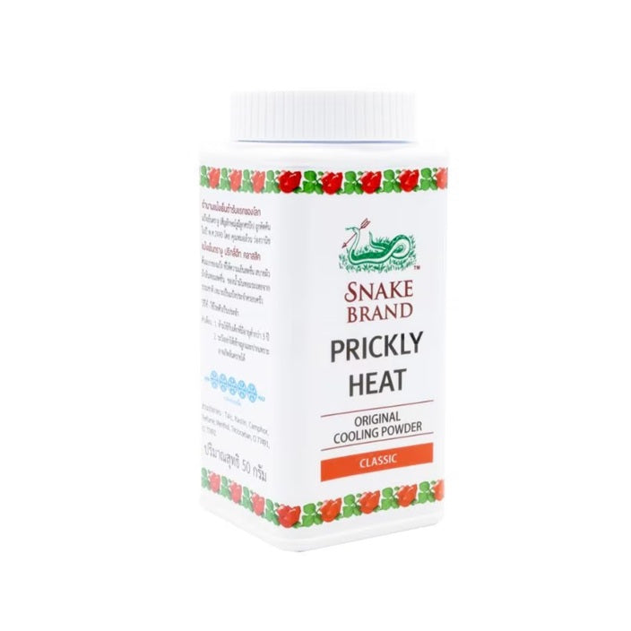 Snake Brand Powder Classic 50GRAMS