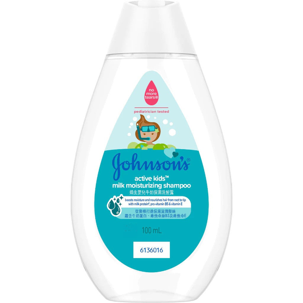 Johnson's Milk Moisturizing Shampoo 100ml