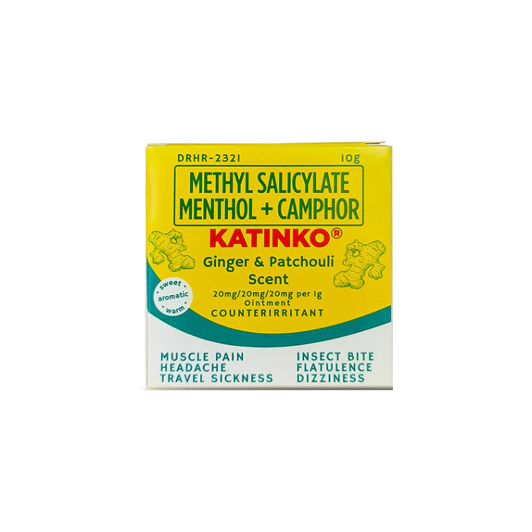 Katinko Ginger & Patchouli Scent 10g - Muscle Pain, Headache, Travel Sickness