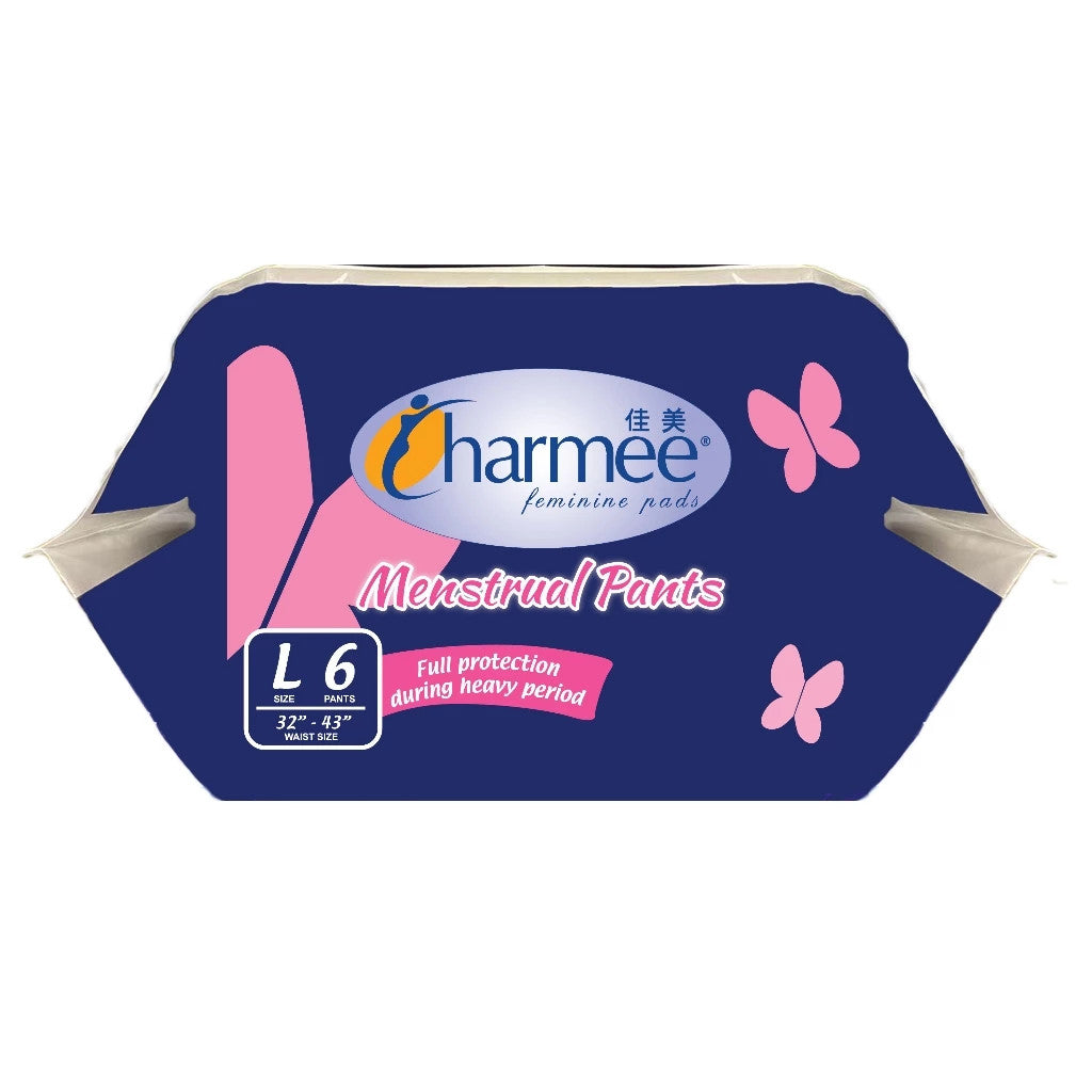Charmee Menstrual Pants Large 6