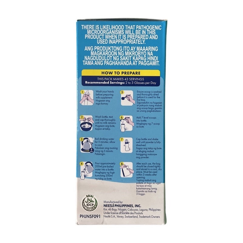 BEAR BRAND Junior 1.6kg for 1-3 Years Old Milk Supplement