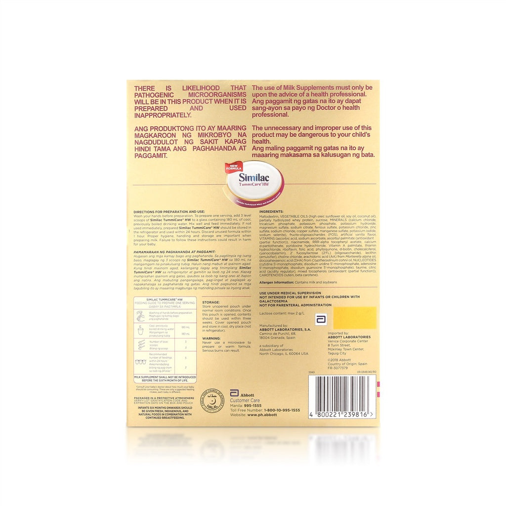 Similac TummiCare HW Two 400g for 1-3 Years Old Milk Supplement