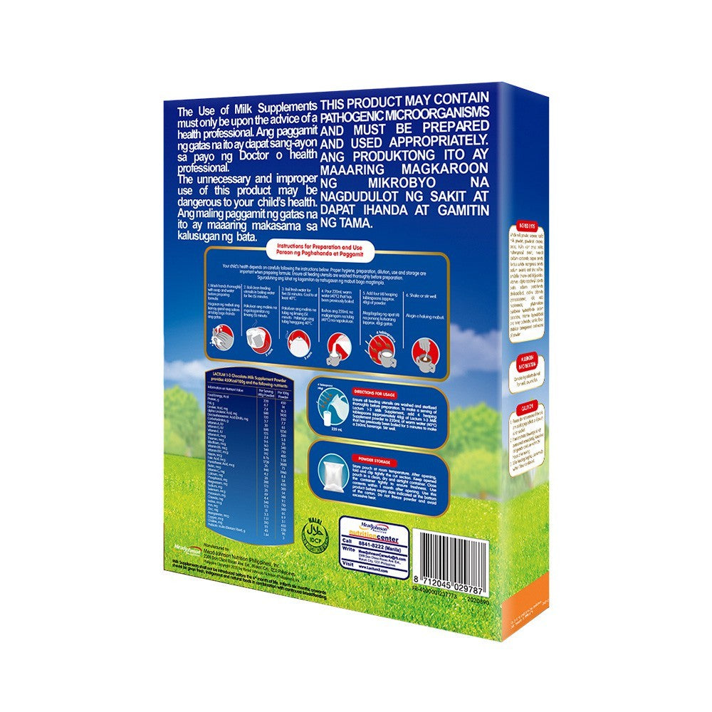 Lactum for 1-3 Years Old 350g Chocolate Milk Supplement