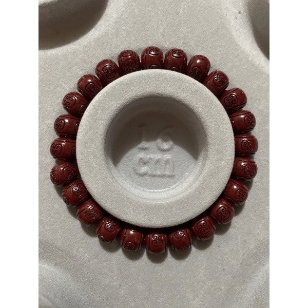 Cinnabar bracelet with chinese character engrave