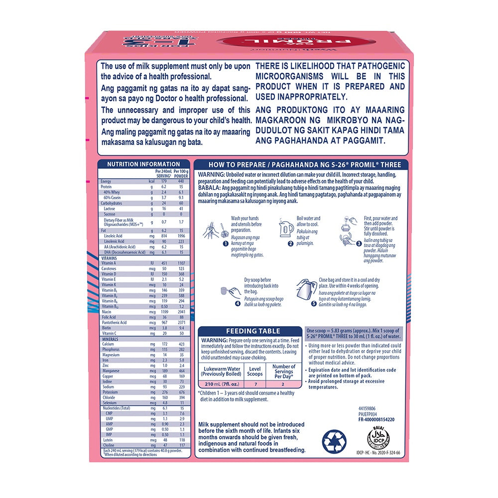 S-26® PROMIL® THREE 600g for 1-3 Years Old Milk Supplement