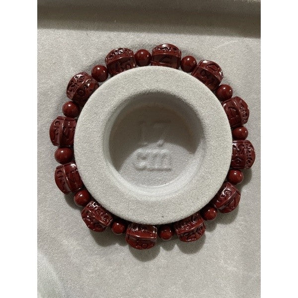 cinnabar carving with chinese engrave