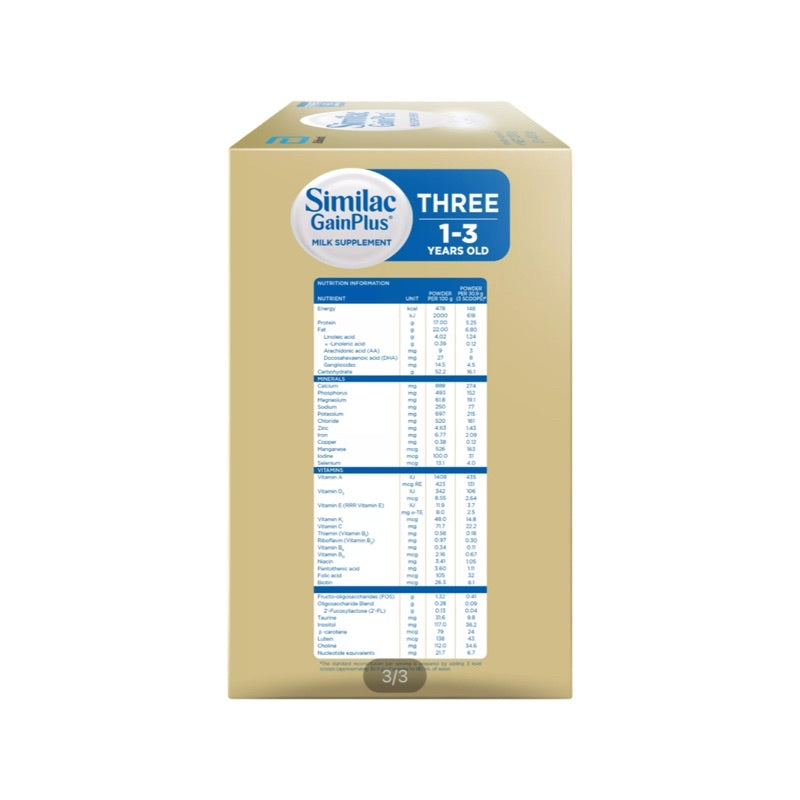 Similac GainPlus 1.2kg for 1-3 Years Old Milk Supplement