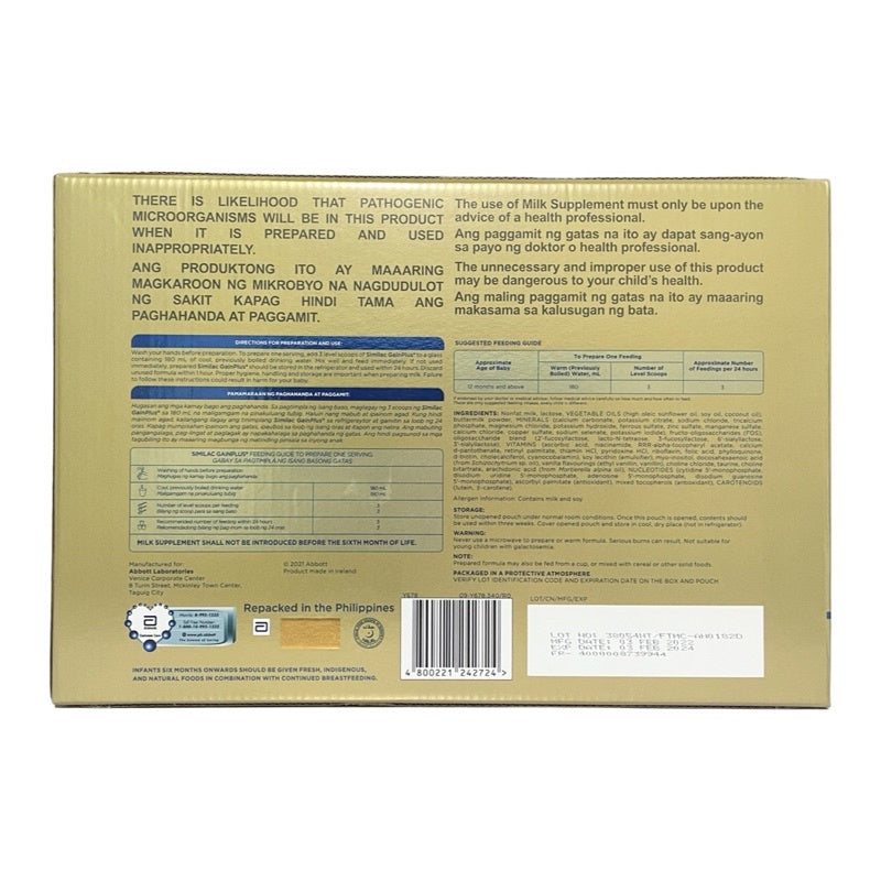 Similac GainPlus 2.4kg for 1-3 Years Old Milk Supplement