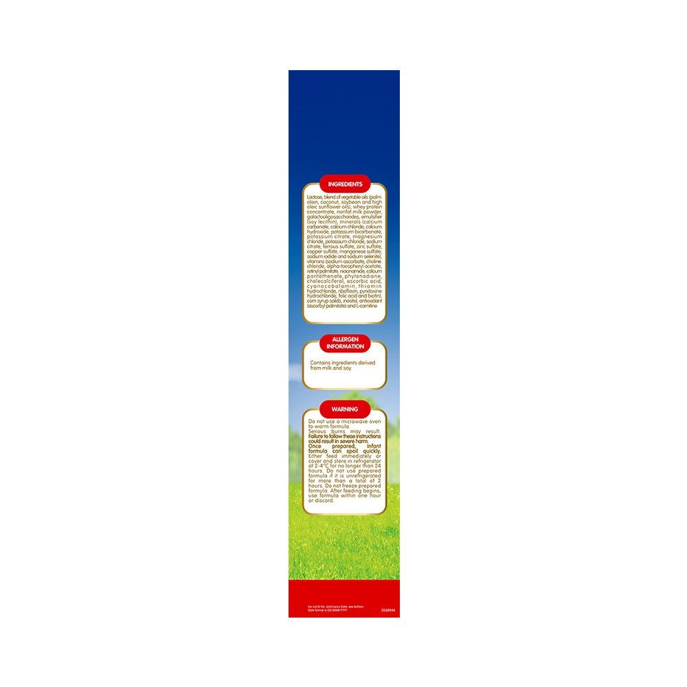 Lactum for 0-6 Months Old 350g Infant Formula