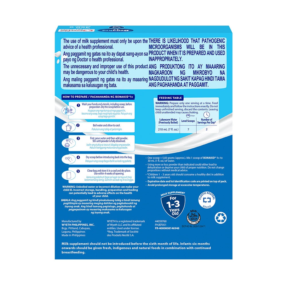 BONAKID® 350g for 1-3 Years Old Milk Supplement