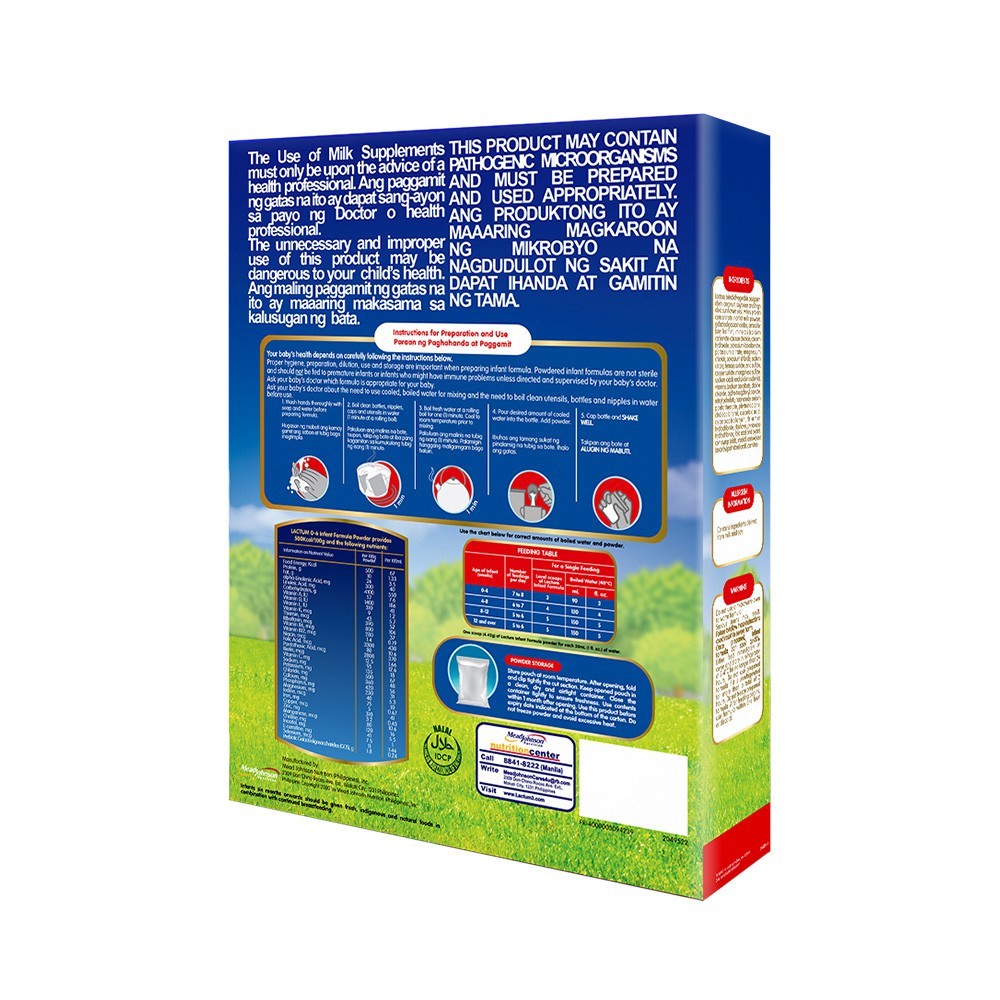 Lactum for 0-6 Months Old 350g Infant Formula
