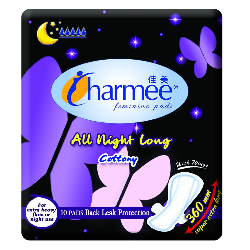 Charmee All-Night Long Feminine Pads 10s