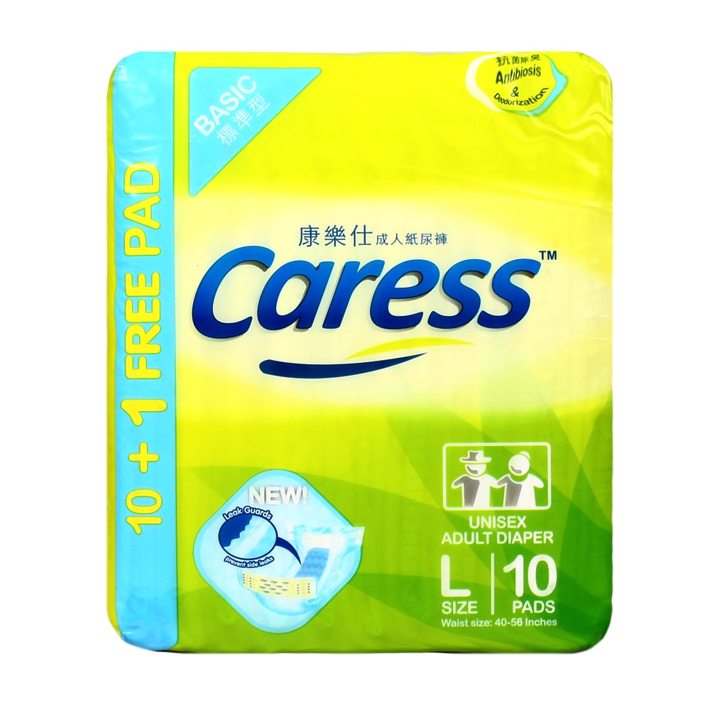 Caress Basic Adult Diaper Large 10's