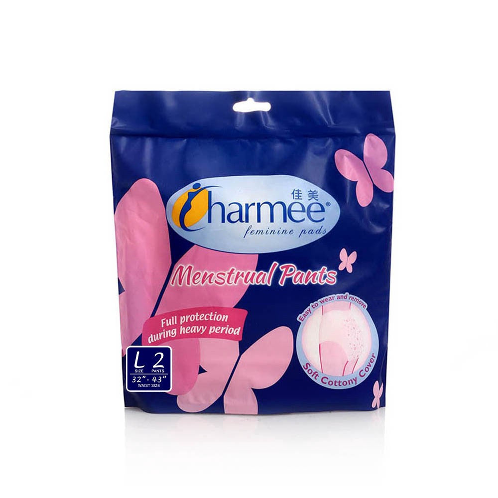 Charmee Menstrual Pants Large 2's