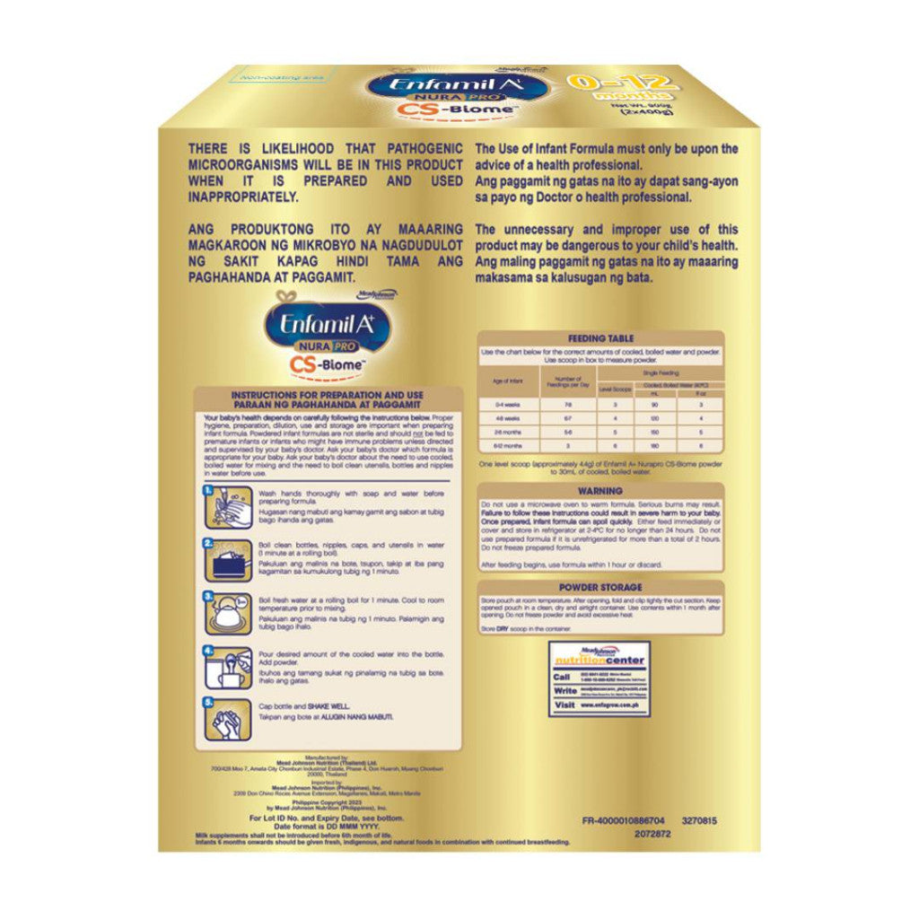 Enfamil CS-Biome 800g for 0-12 Months Old Infant Formula