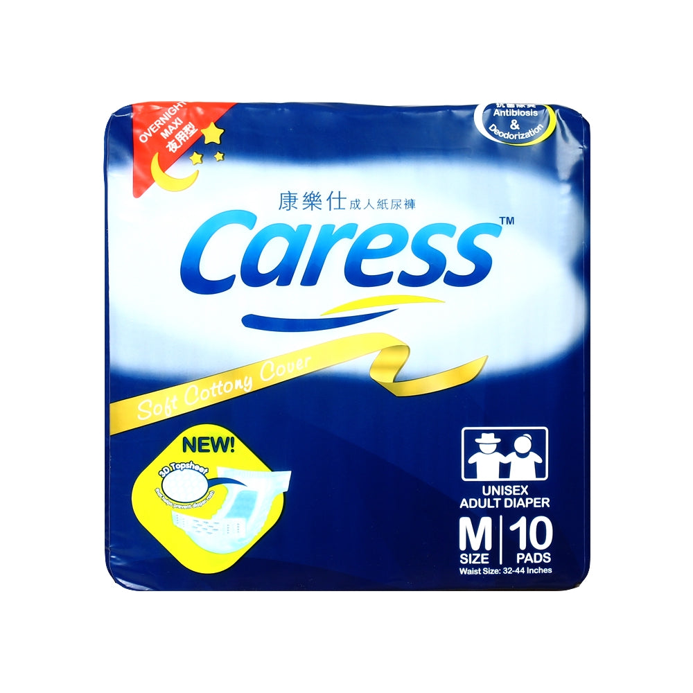 Caress Maxi Overnight Adult Diaper Medium 10s