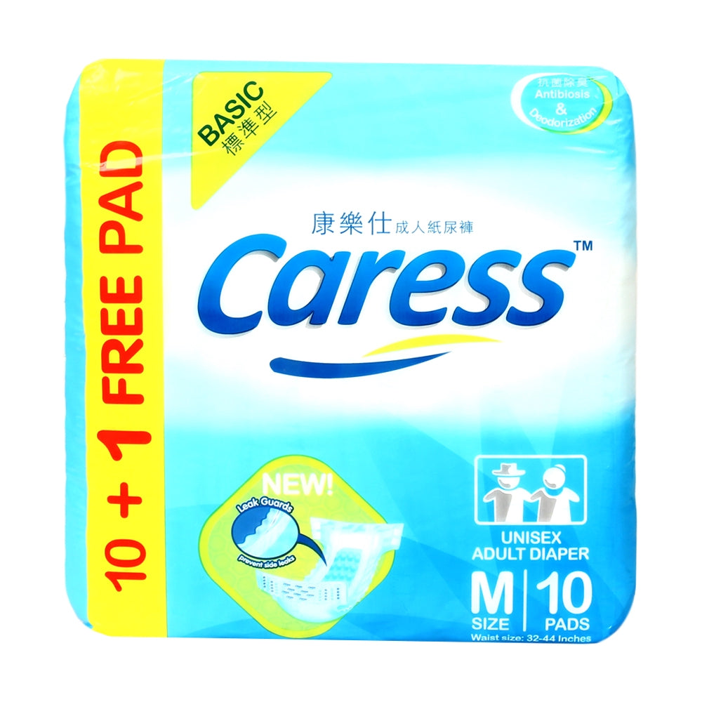 Caress Basic Adult Diaper Medium 10s