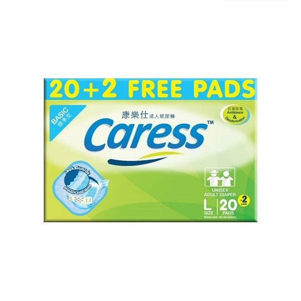 Caress Basic Adult Diaper Large 20s