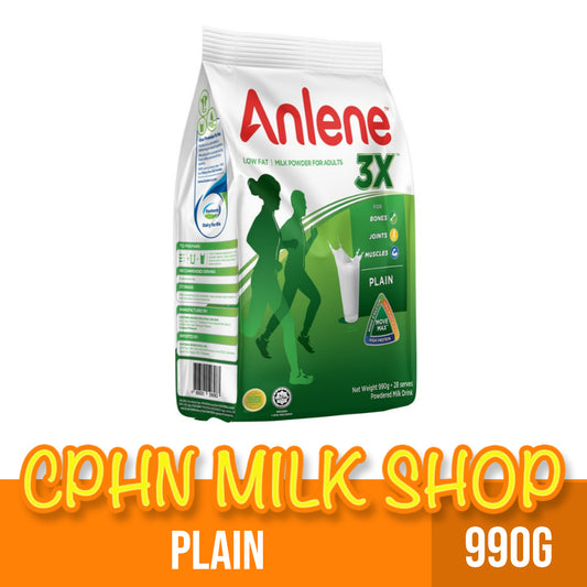Anlene 3X Plain 990g Milk Powder For Adults