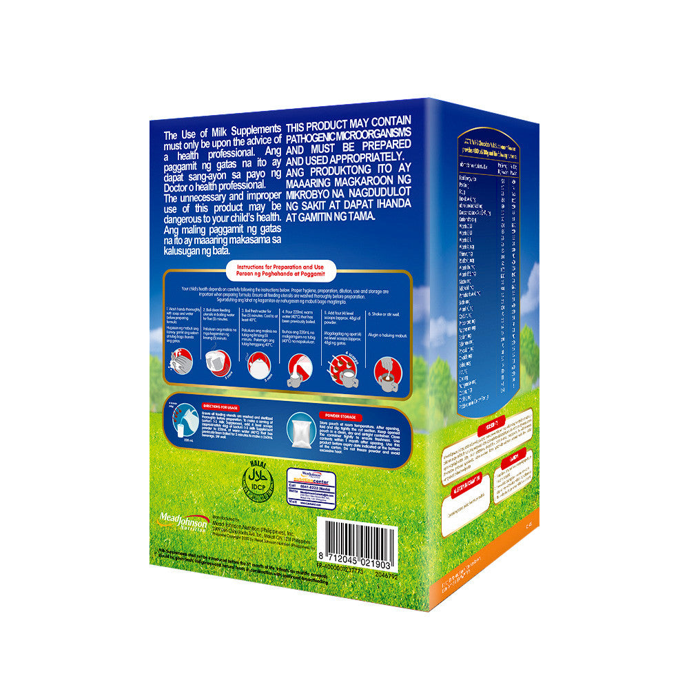 Lactum for 1-3 Years Old 1.15kg Chocolate Milk Supplement