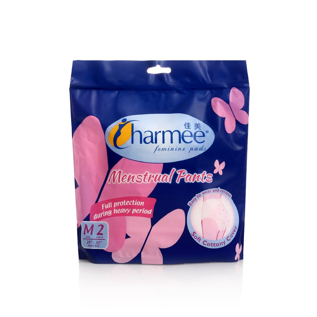 Charmee Menstrual Pants Medium 2's Sanitary Napkin