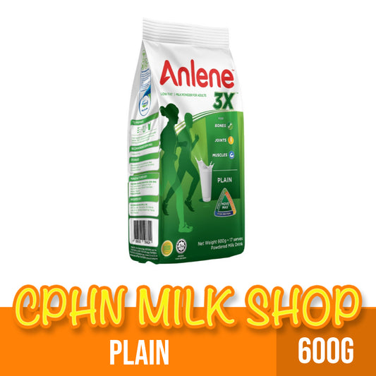 Anlene 3X Plain 600g Milk Powder For Adults