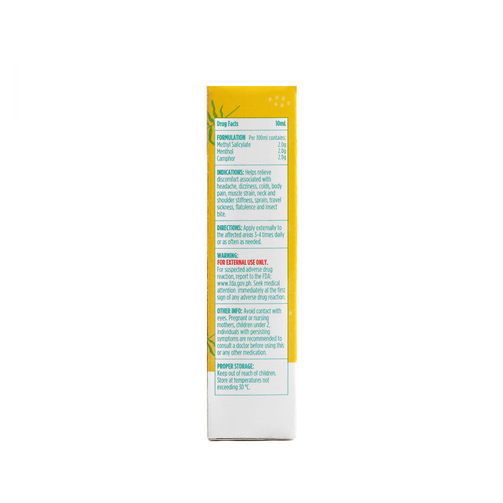 Katinko Ginger & Patchouli Oil 10mL