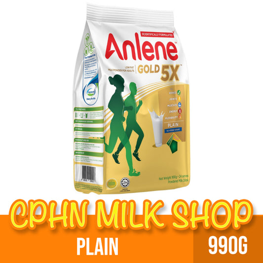 Anlene Gold 5X Plain 990g Milk Powder For Adults