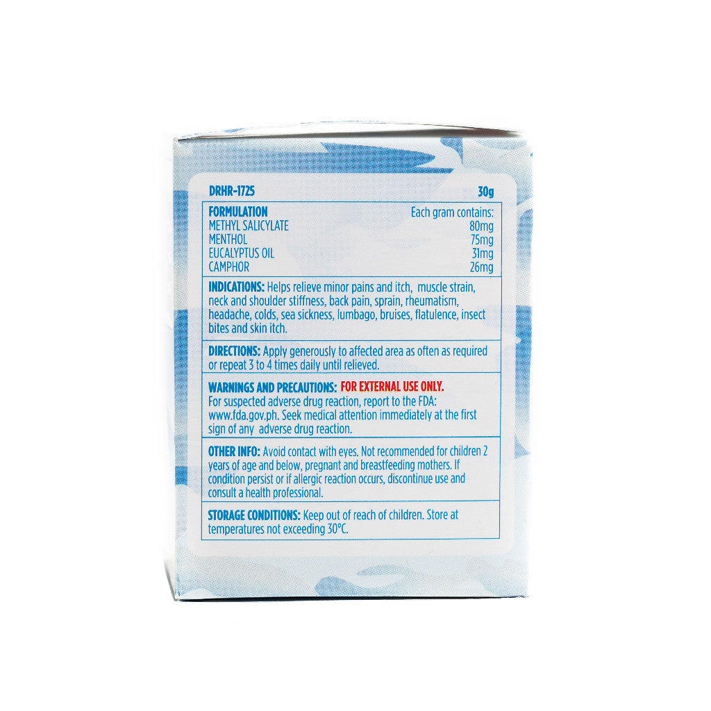 Katinko Soft White Ointment 30grams