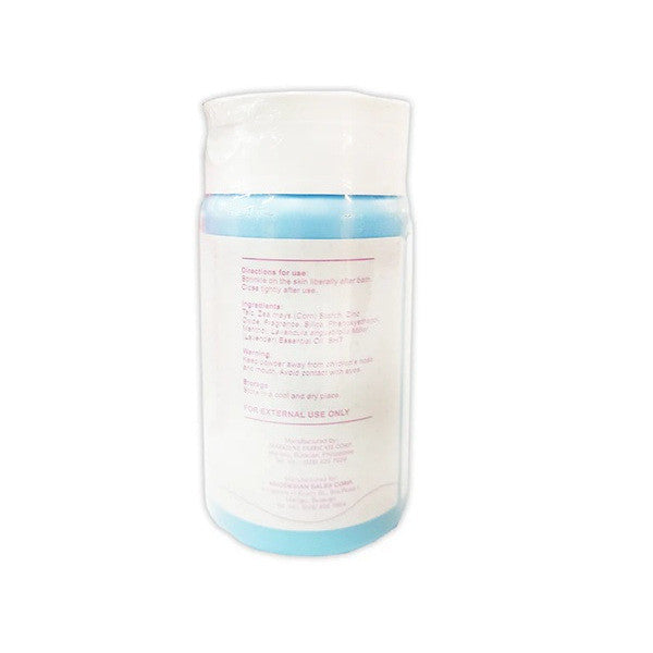 Kuchi Kuchi Prickly Heat Bedtime Powder 50GRAMS