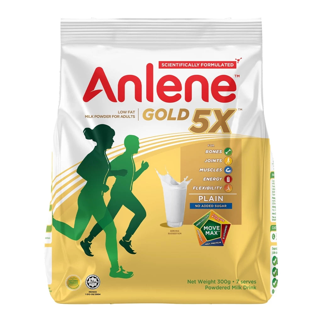 Anlene Gold 5X Plain 300g Milk Powder For Adults