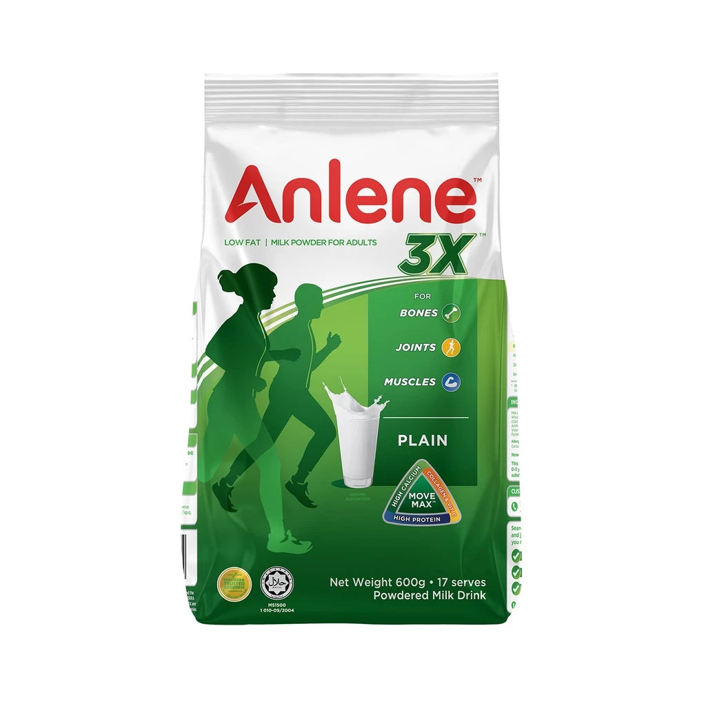 Anlene 3X Plain 600g Milk Powder For Adults