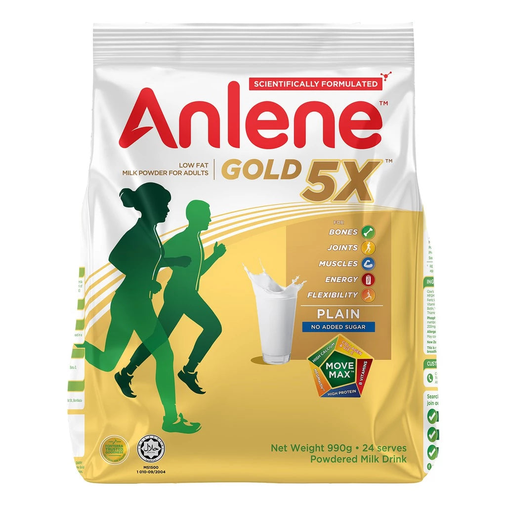 Anlene Gold 5X Plain 990g Milk Powder For Adults