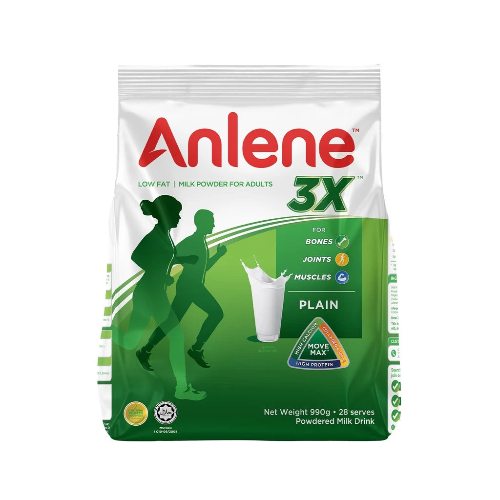 Anlene 3X Plain 990g Milk Powder For Adults