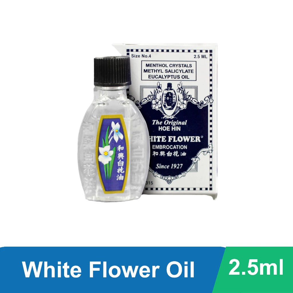 WHITE FLOWER Oil Classic 2.5ML (SIZE NUMBER 4)