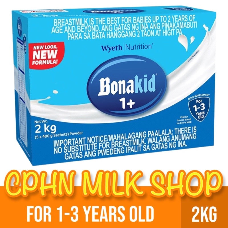 Bonakid 2.4kg | 2kg | 1.6kg | 1.2kg for 1-3 Years Old (Variation)