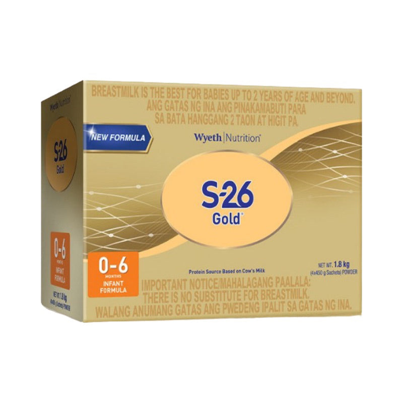S-26 GOLD ONE 2.4kg | 1.8kg | 400g for 0-6 Months Old (Variation)