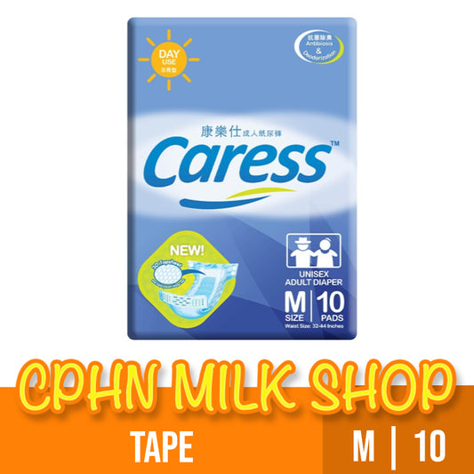 Caress Day Use Adult Diaper Medium 10's