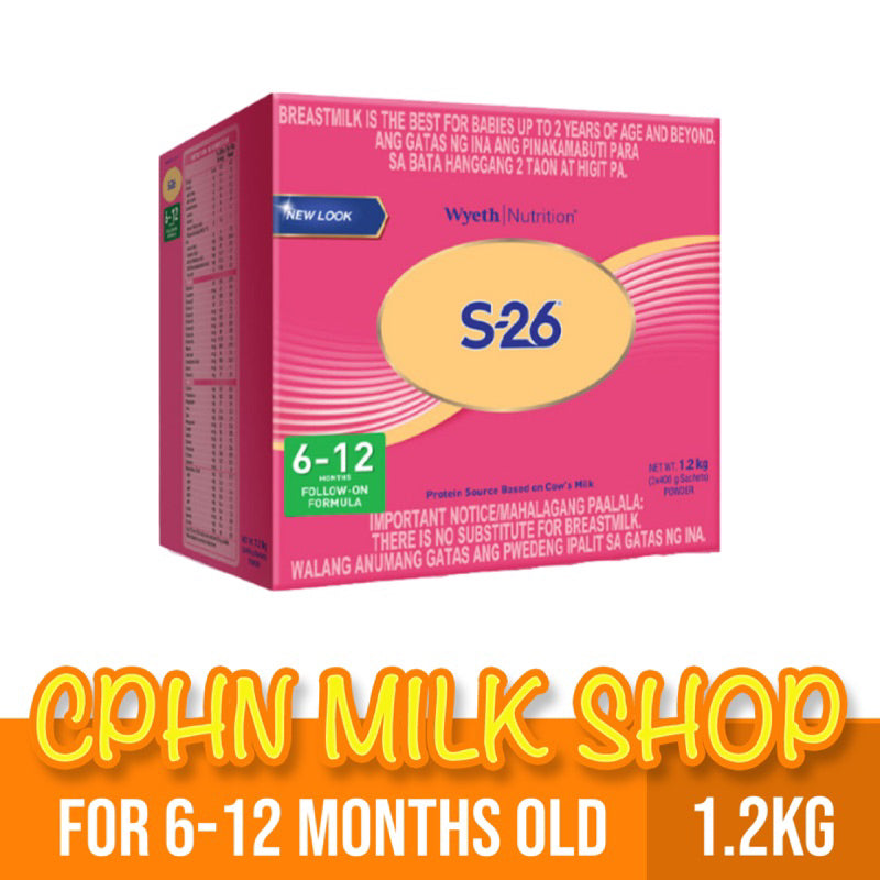 S-26 TWO 2.4kg | 1.8kg | 1.2kg | 400g for 6-12 Months Old (Variation)