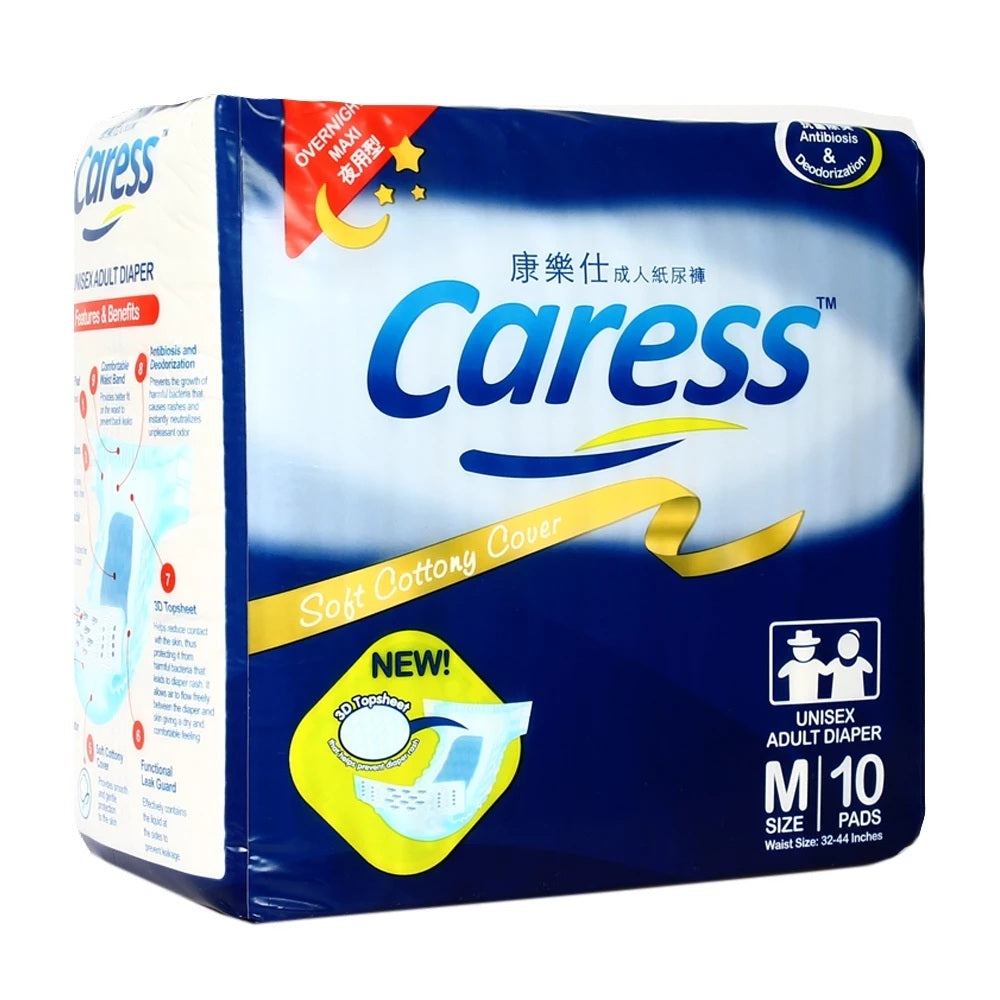 Caress Maxi Overnight Adult Diaper Medium 10s