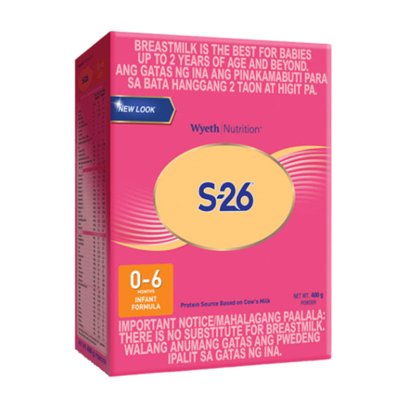 S-26 ONE 2.4kg | 1.8kg | 1.2kg | 400g for 1-3 Years Old (Variation)