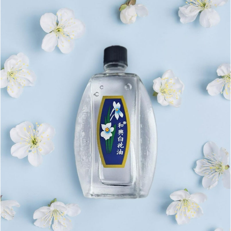 WHITE FLOWER Oil Classic 50ML (FAMILY SIZE)