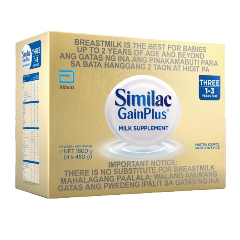 Similac GainPlus 2.4kg | 1.8kg for 1-3 Years Old Milk Supplement
