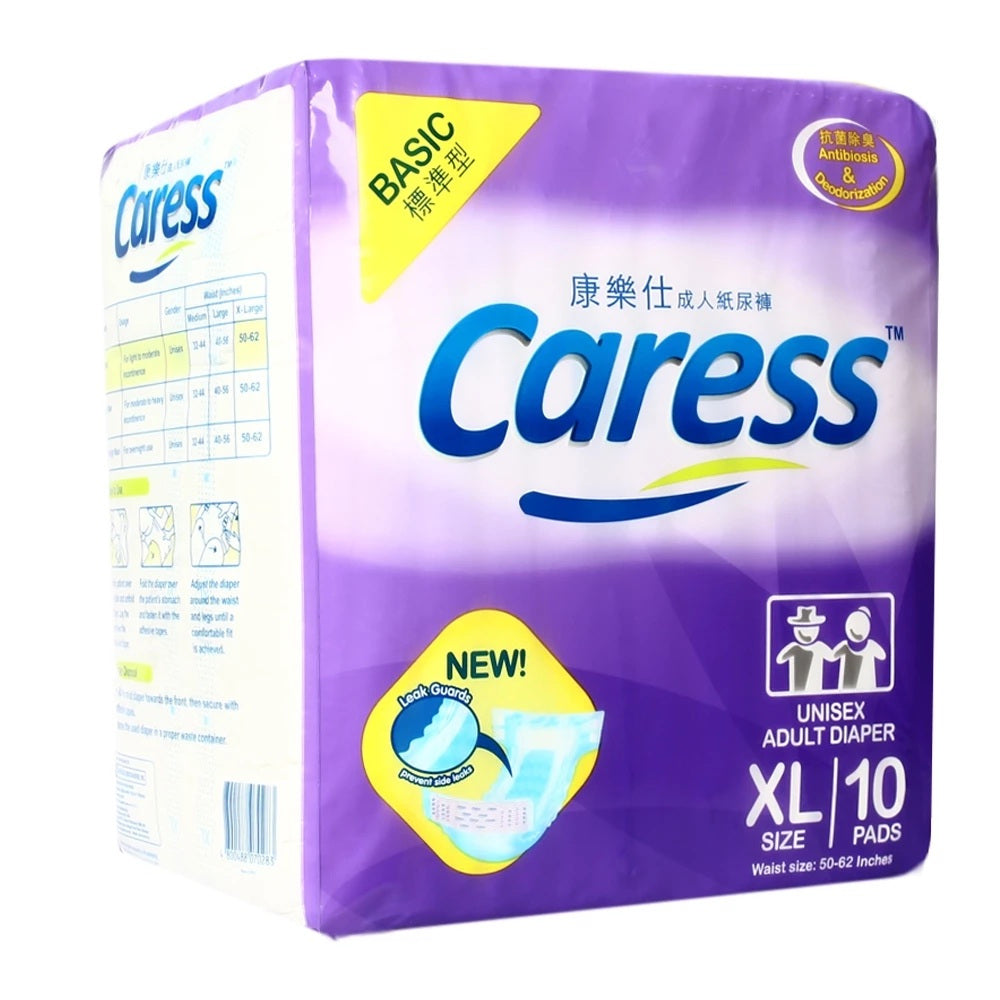 Caress Basic Adult Diaper XL 10's